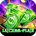 luck55 VIP