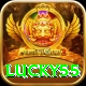lucky55 Gold Pro vv5.4.0