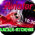 marcus stoinis Deluxe Edition v2.6.2