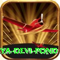 maya devi pond Premium v5.2.7
