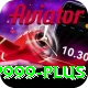 p999 Master v1.0.5