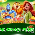pak dhan Turbo Pro v5.4.3