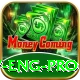 pak v eng Earn Turbo v1.7.8