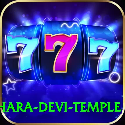 pathibhara devi temple VIP Pro v2.6.8 - 2