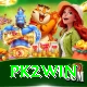 pk2win VIP Pro vv1.7.2