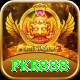 pkr888 Premium vv3.4.9