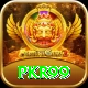 PKR99 Premium vv1.0.8