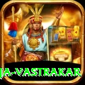 pooja vastrakar Master Pro v2.5.5