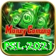 psl 2021 Premium v3.8.8