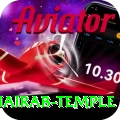 purnea kala bhairab temple VIP v2.8.8