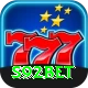 s92bet Games (Casino & Earning) Plus vv3.7.5