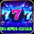 safed koh spin ghar Ultimate v1.2.2
