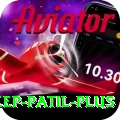 sandeep patil APK Mega v3.9.5