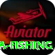 sea fishing Pro Edition v1.1.8