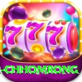 sinuwa doboni chhomrong Pro Edition v4.2.6