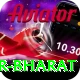 srikar bharat Deluxe v5.0.9