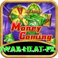 summer peshawar heat pk Gold Edition v4.3.9