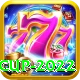 t 20 world cup 2022 Pro v2.8.8
