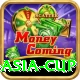 today asia cup Pro Max v1.4.8