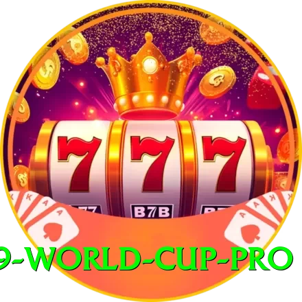 under 19 world cup - Mega v5.3.8 - 2