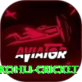 virat kohli cricket Pro Edition v5.2.2