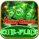 wealth dt9 VIP v2.2.0